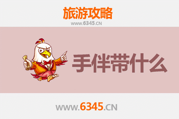 冠县出发 | 南澳岛深度旅游全攻略：碧海蓝天与潮汕风味的完美邂逅